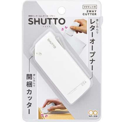 Sun Star Magnetic Paper Cutter+Letter Opener