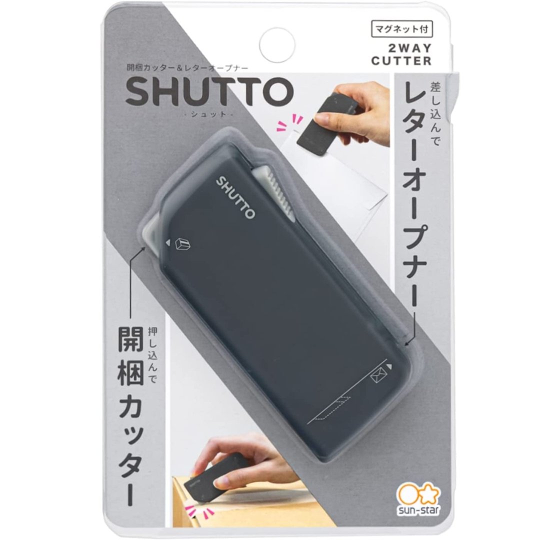 Sun Star Magnetic Paper Cutter+Letter Opener