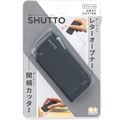 Sun Star Magnetic Paper Cutter+Letter Opener