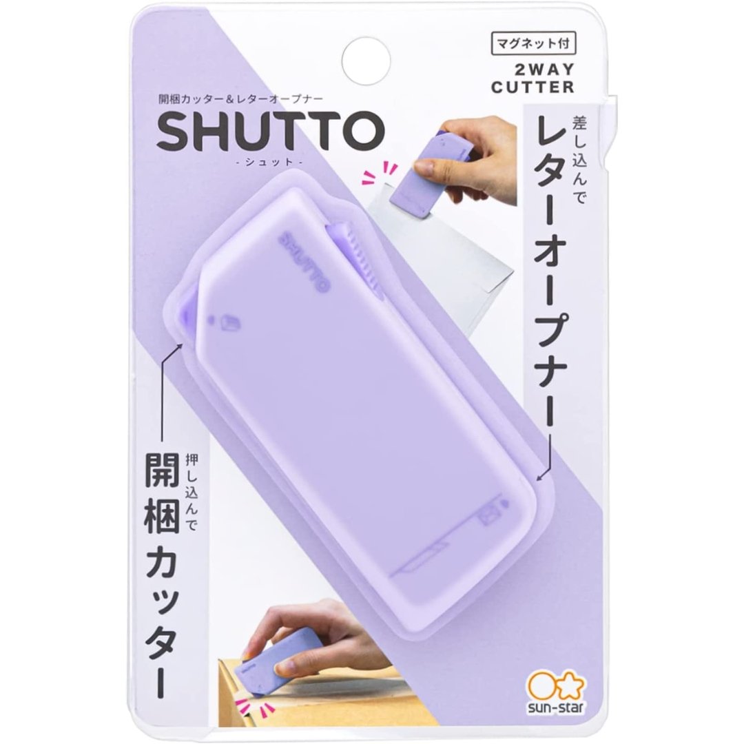 Sun Star Magnetic Paper Cutter+Letter Opener