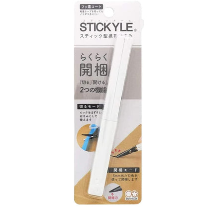 Sun Star Akeruno Two Function Scissors