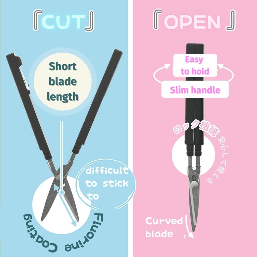 Sun Star Akeruno Two Function Scissors
