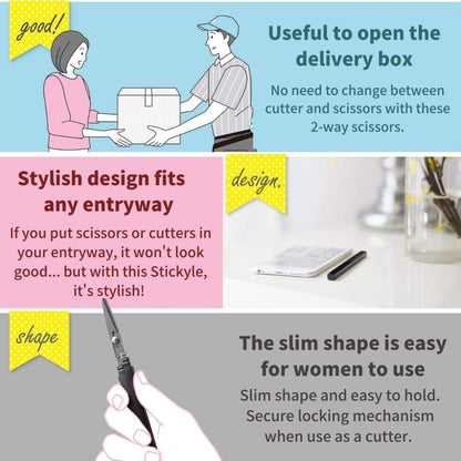 Sun Star Akeruno Two Function Scissors