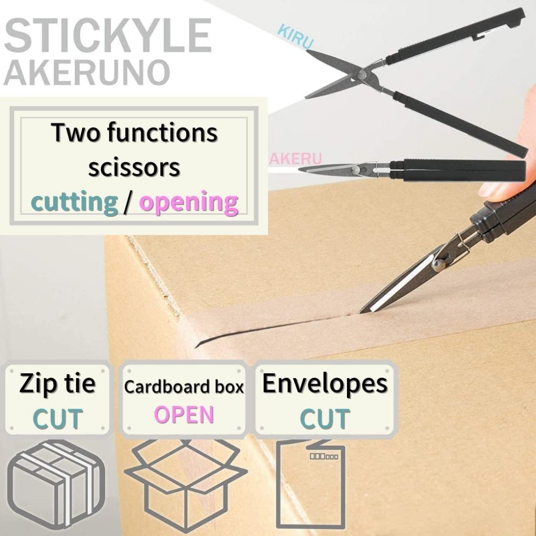 Sun Star Akeruno Two Function Scissors