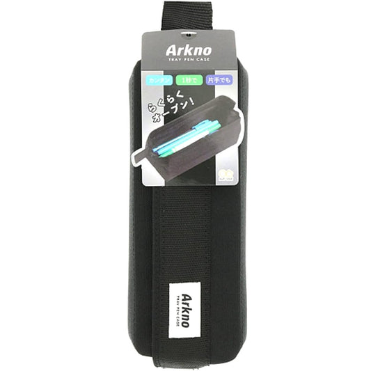 Sun Star Arkno Pencil Case