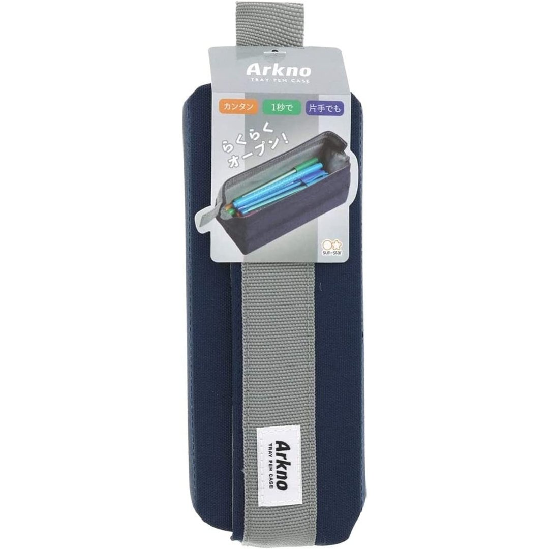 Sun Star Arkno Pencil Case