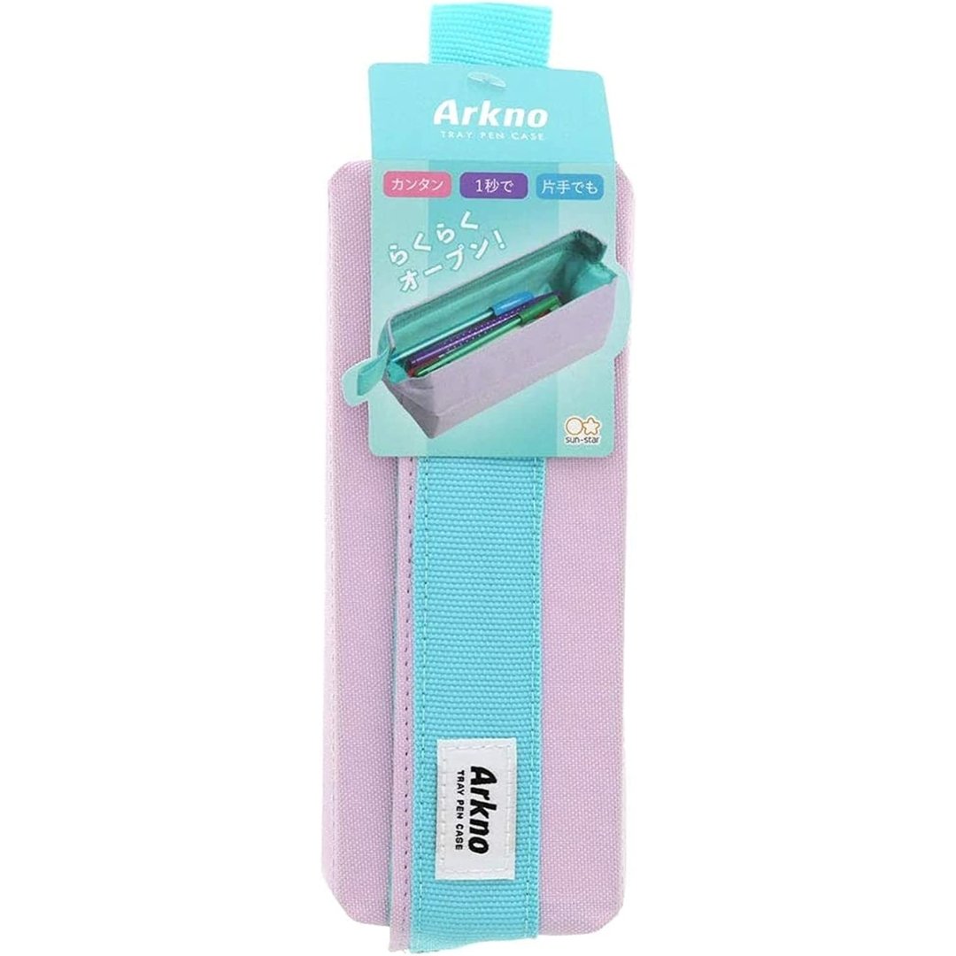 Sun Star Arkno Pencil Case