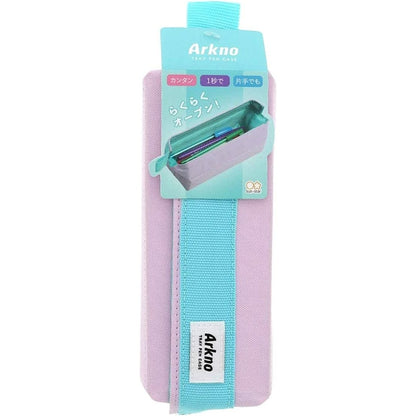 Sun Star Arkno Pencil Case