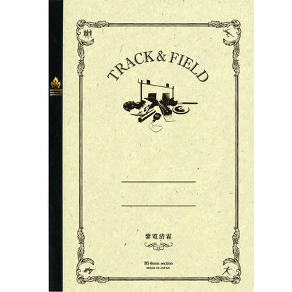 Sun Star Club Notebook