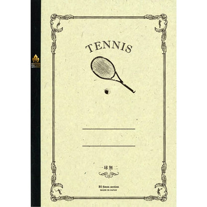 Sun Star Club Notebook