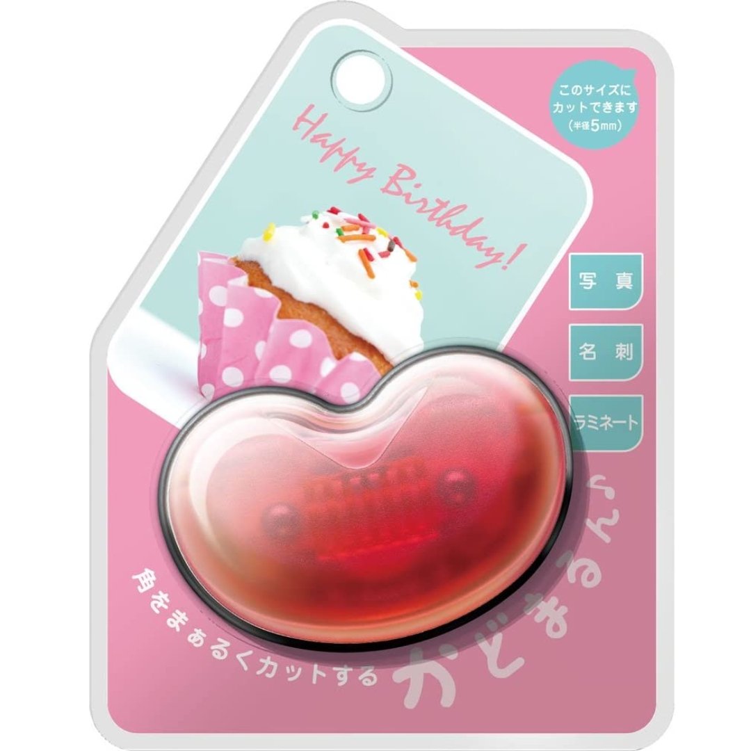 Sun Star Corner Cutter