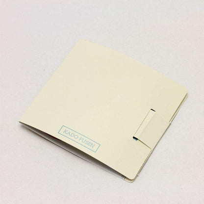 Sun Star Corner Sticky Notes