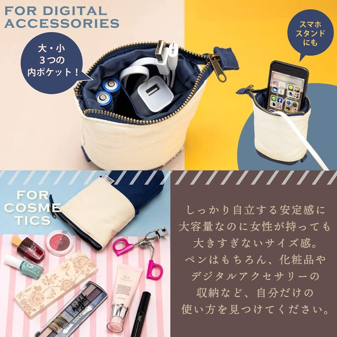 Sun Star Delde Pen Case