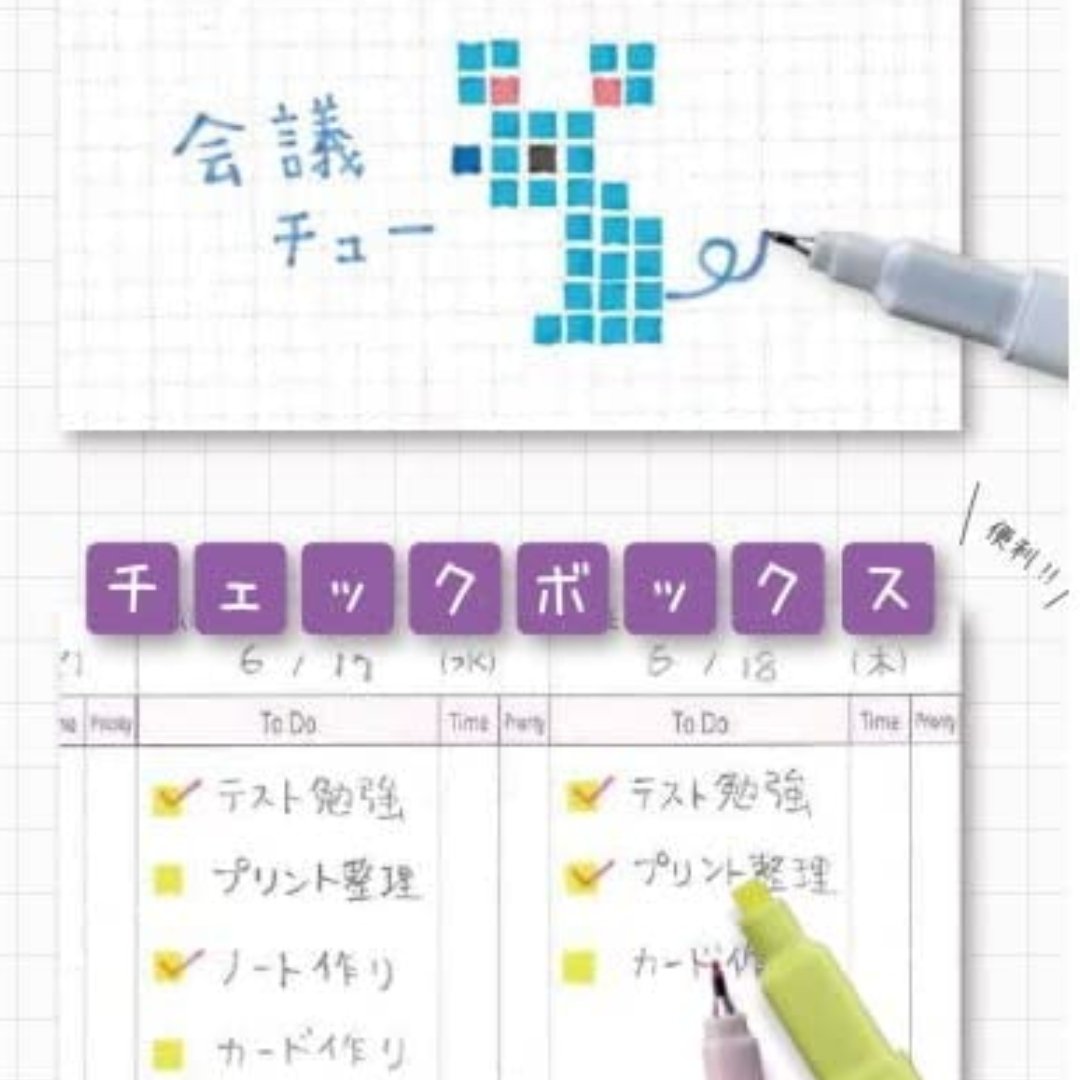 Sun Star Dot Square Marker