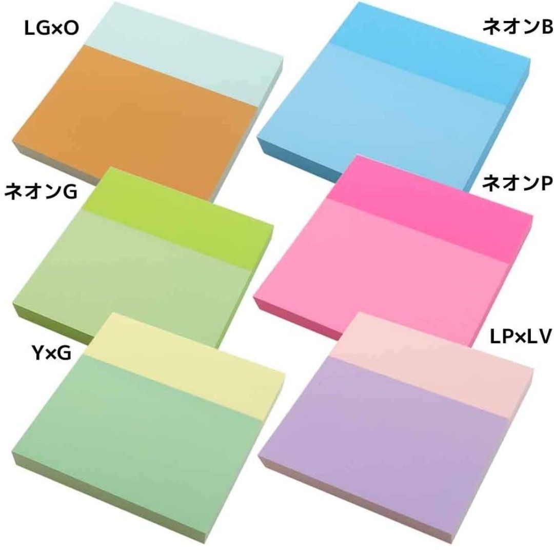 Sun Star Double Color Sticky Notes