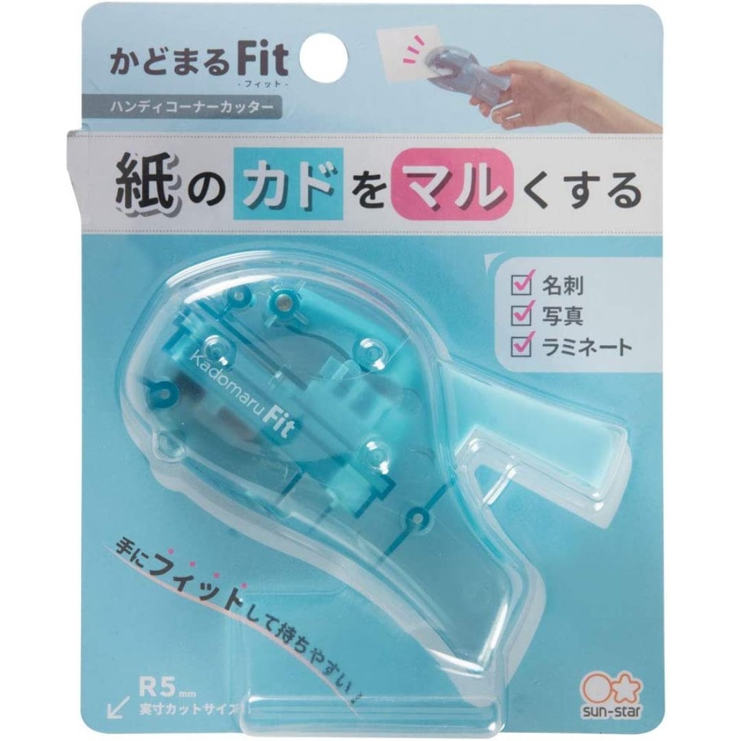 Sun Star Kadomaru Fit Corner Cutter