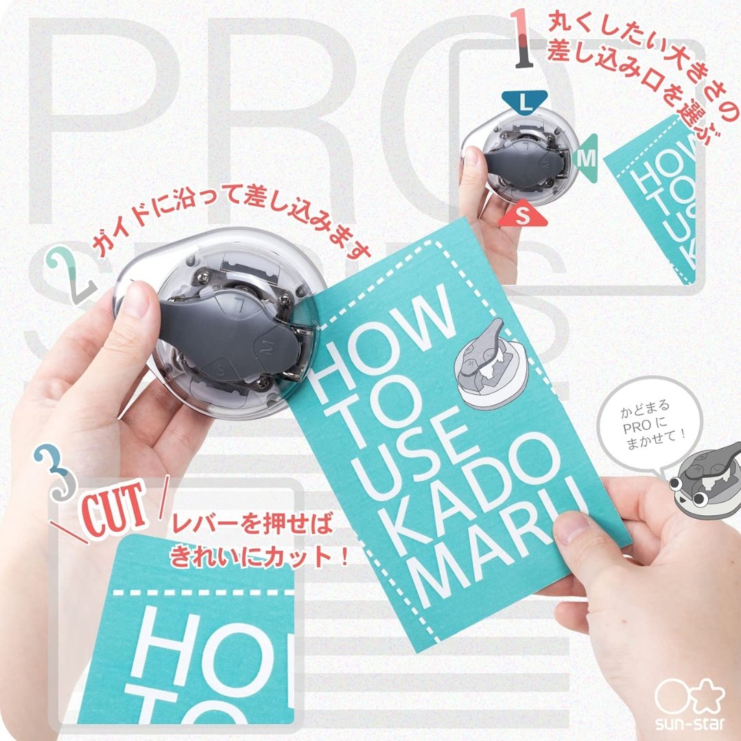 Sun Star Kadomaru Pro Corner Cutter