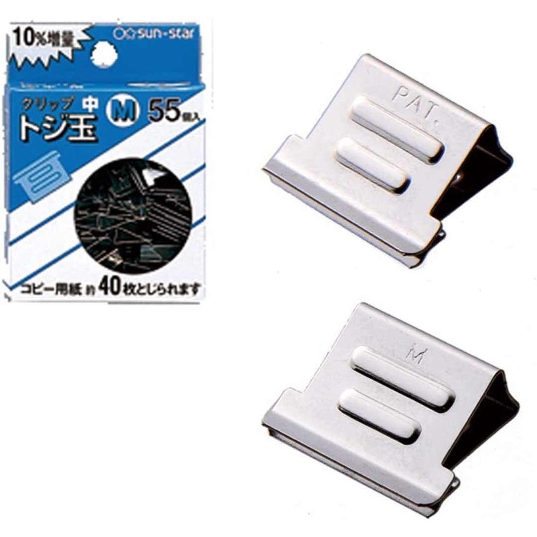 Sun Star Medium Clips