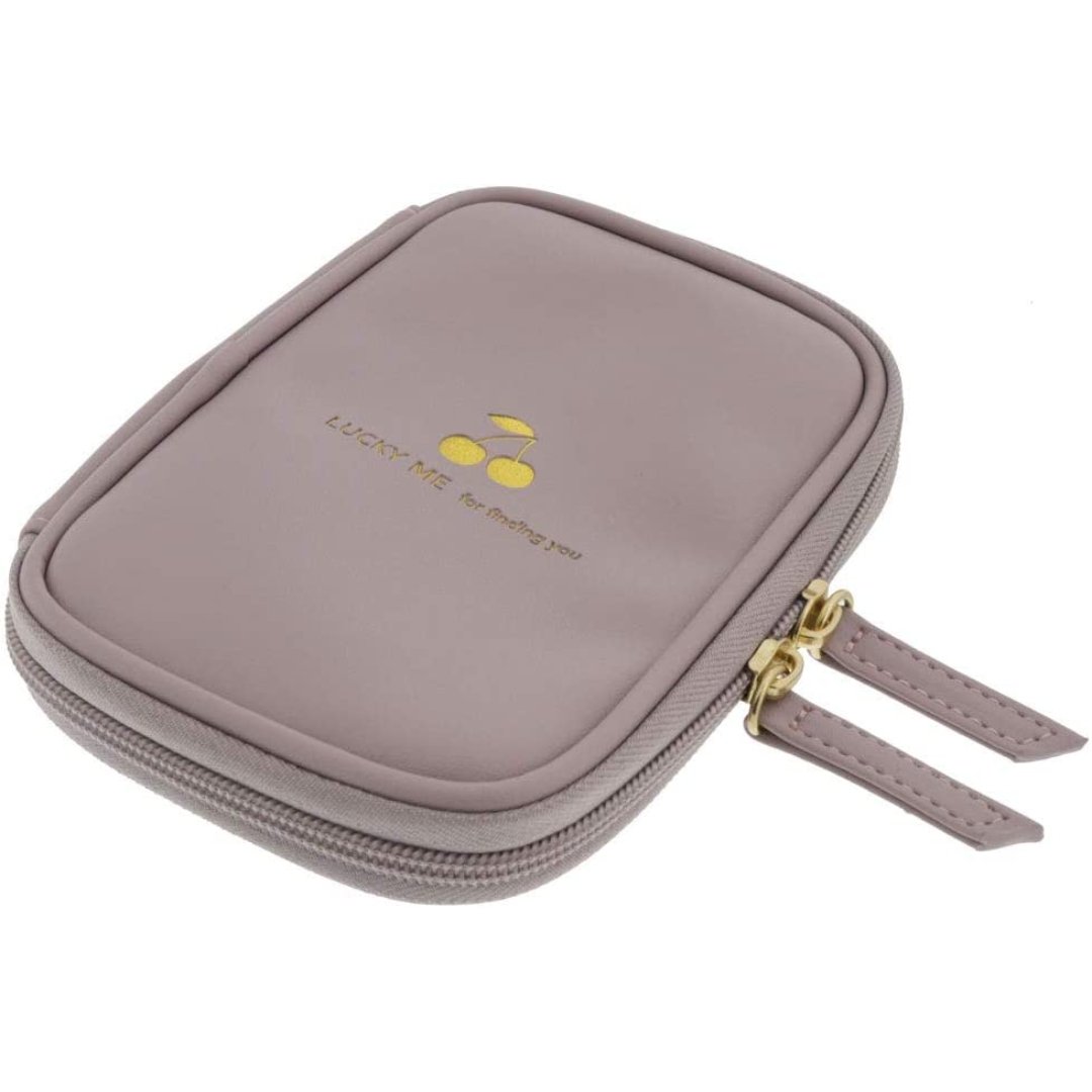 Sun Star Medium Gadget Pouch