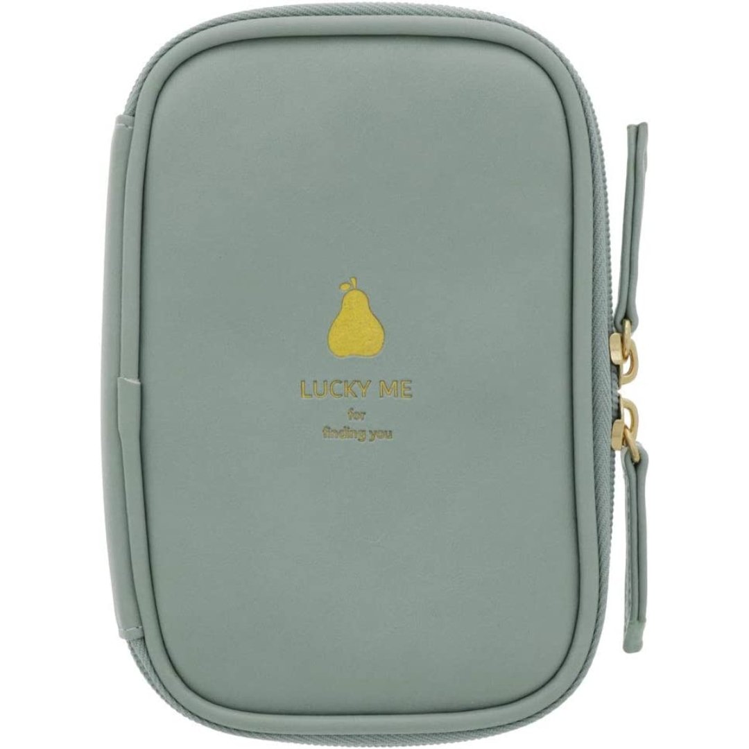 Sun Star Medium Gadget Pouch