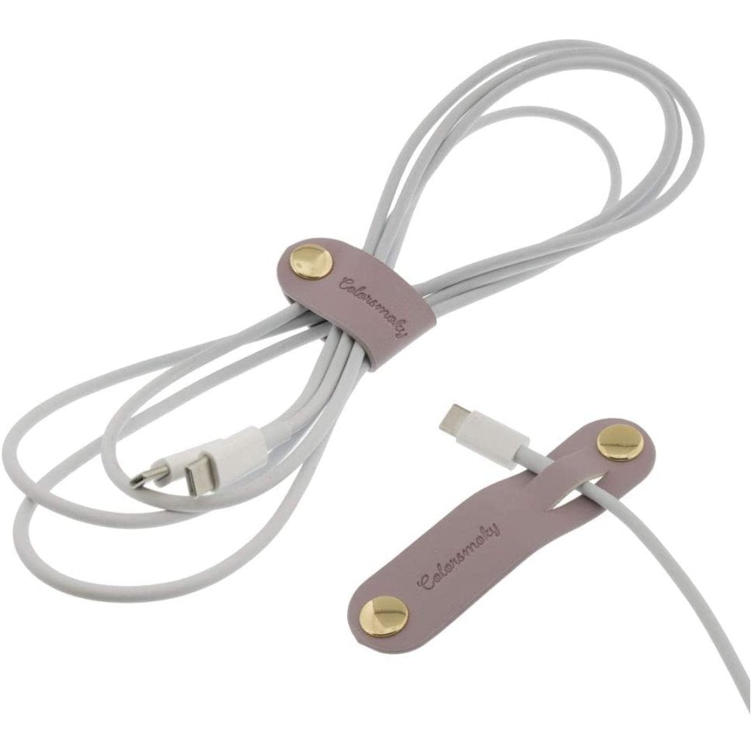 Sun Star Medium Gadget Pouch