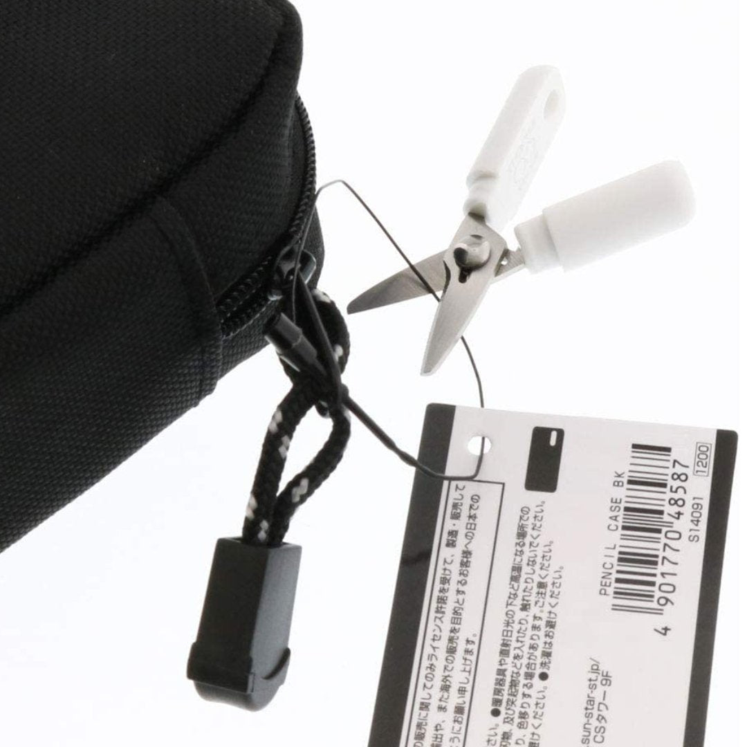 Sun Star Mini Portable Scissors