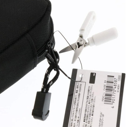 Sun Star Mini Portable Scissors