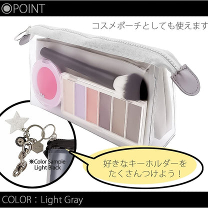 Sun Star Mitte Clear Pouch