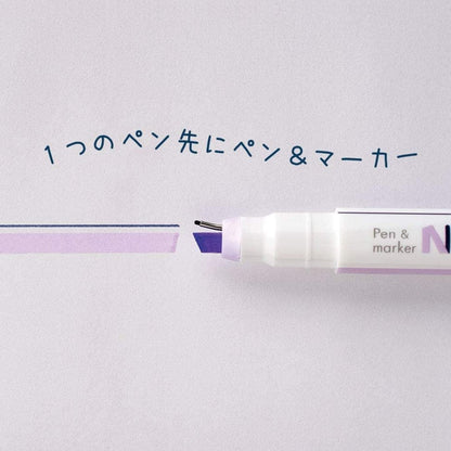 Sun Star Needle Pen- Set of 3