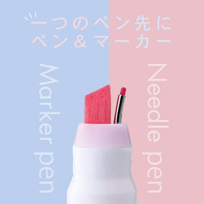 Sun Star Pen & Marker Ninipie