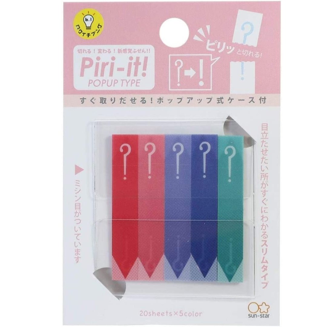 Sun Star Piri It Page Markers
