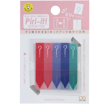 Sun Star Piri It Page Markers