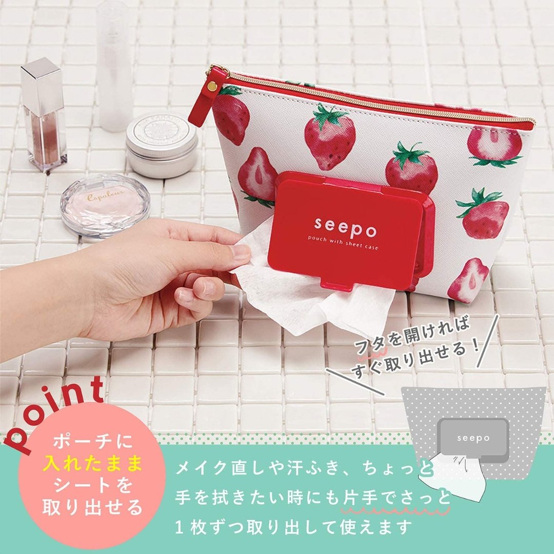 Sun Star Seepo Sheet Case