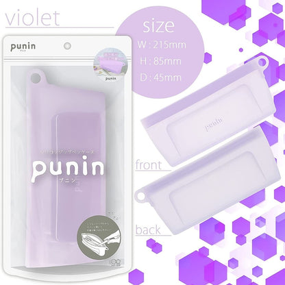 Sun Star Silicon Zip Pen Case