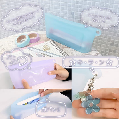 Sun Star Silicon Zip Pen Case