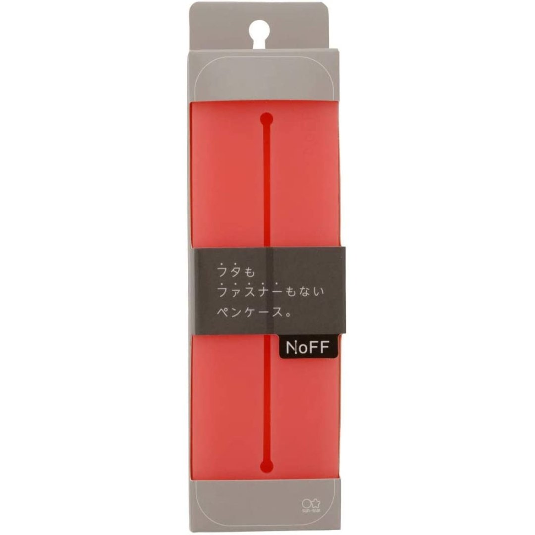 Sun Star Stationery Silicon Pen Case