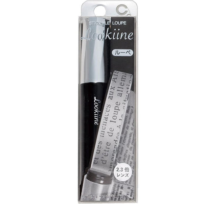 Sun Star Compact Magnifying Loupe