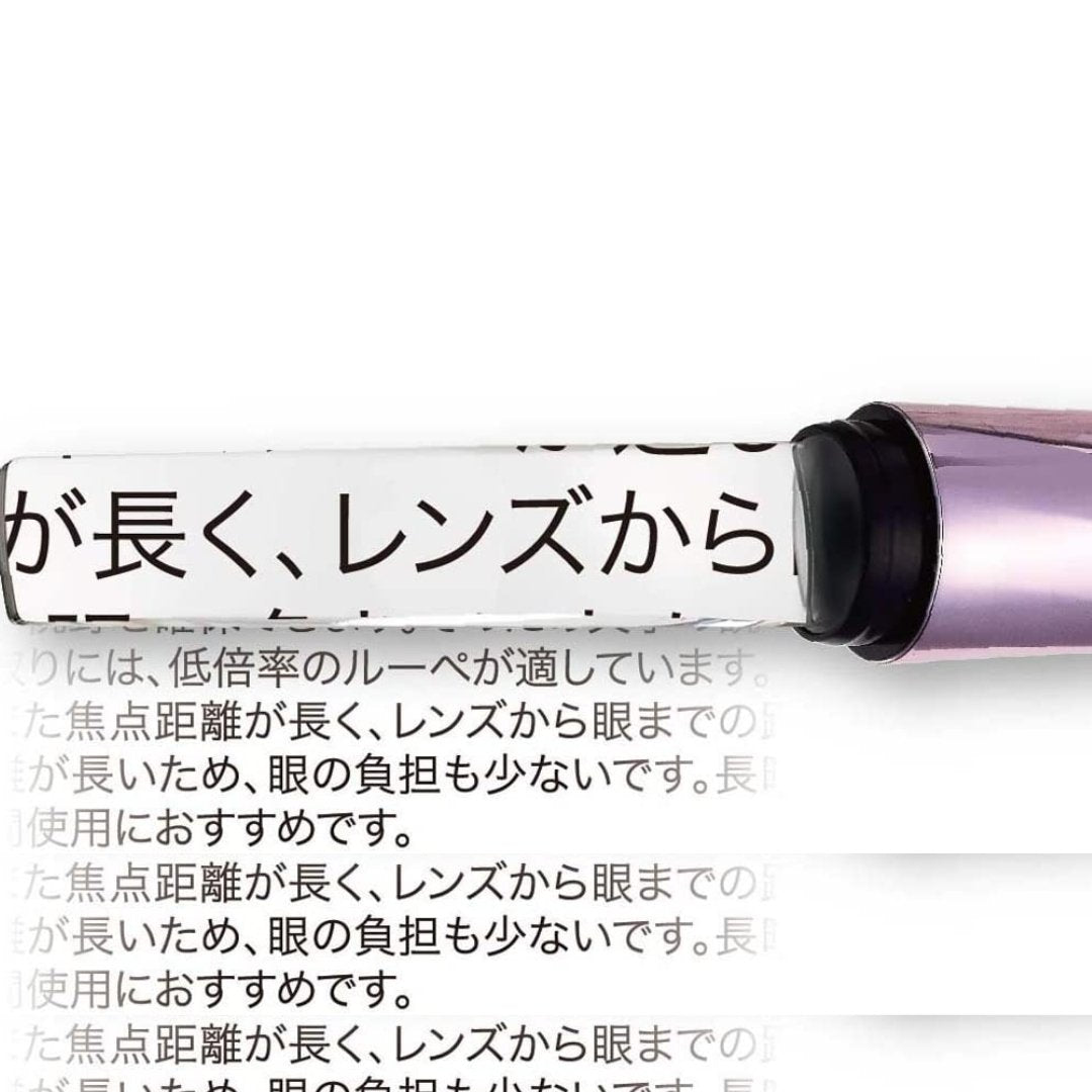 Sun Star Compact Magnifying Loupe