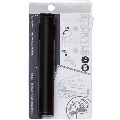 Sun Star Sticky Stapler