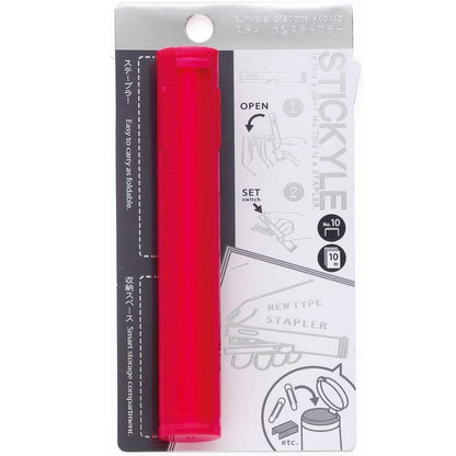Sun Star Sticky Stapler