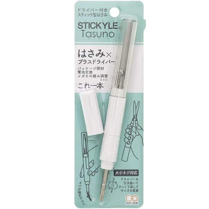 Sun Star Tasuno Stick-On Scissors With Phillips Screwdriver