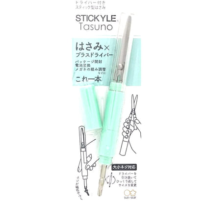 Sun Star Tasuno Stick-On Scissors With Phillips Screwdriver
