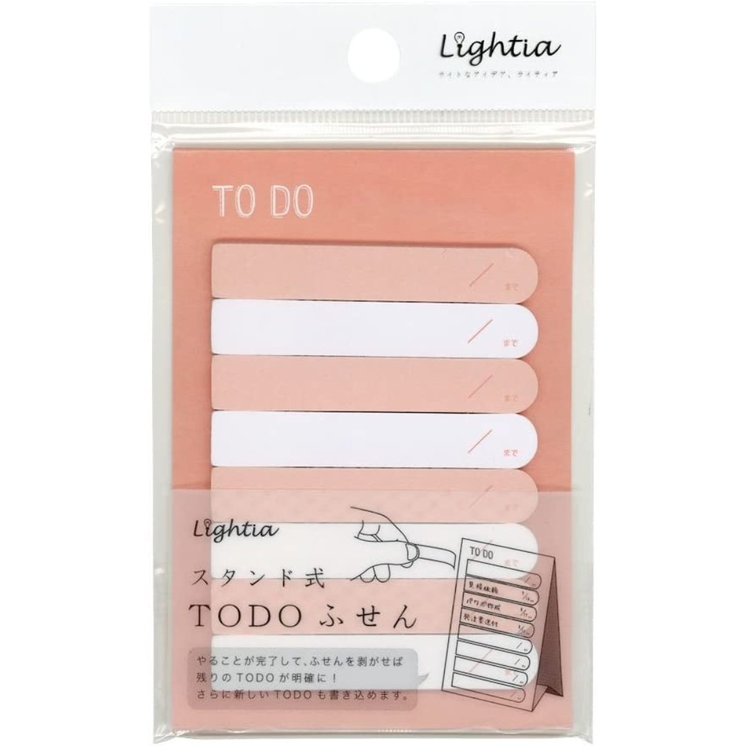 Sun Star To Do Sticky Notes