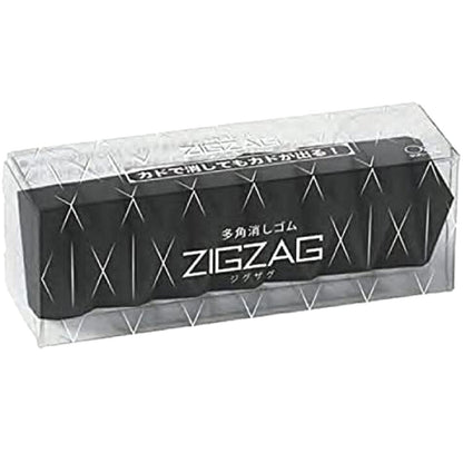 Sun Star Zig-Zag Eraser