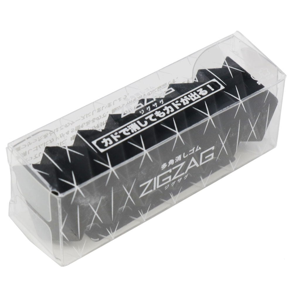 Sun Star Zig-Zag Eraser