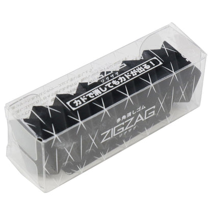 Sun Star Zig-Zag Eraser