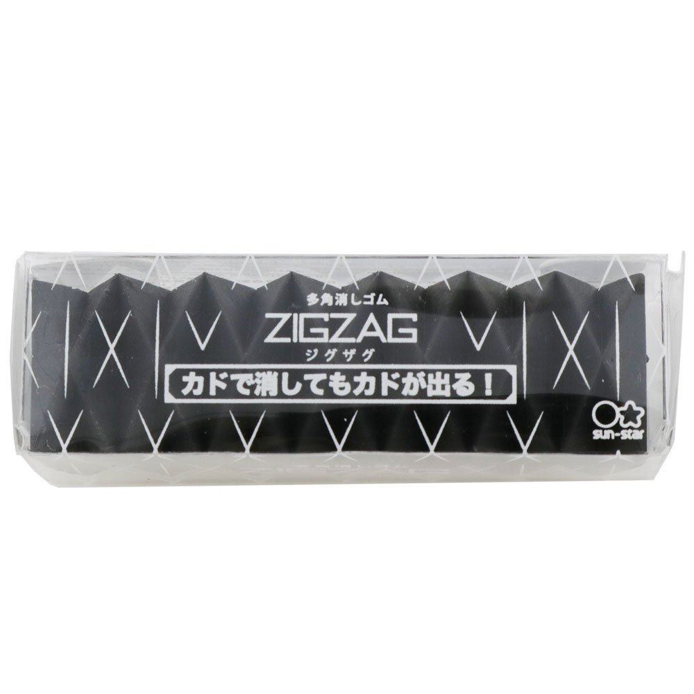 Sun Star Zig-Zag Eraser