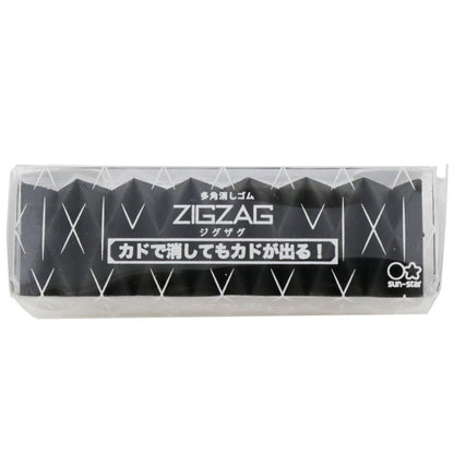 Sun Star Zig-Zag Eraser