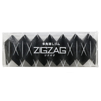 Sun Star Zig-Zag Eraser