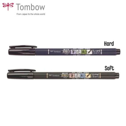 Tombow Fudenosuke Calligraphy Brush Pens